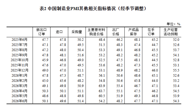 http://img-cdn.mall.lingtong.info/uploads/assets/images/{40C4CE17-597A-EF3D-077E-C96064AE5C3D}.png